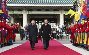 Official welcoming ceremony for Uzbek President Shavkat Mirziyoyev, who is on a state visit to Korea