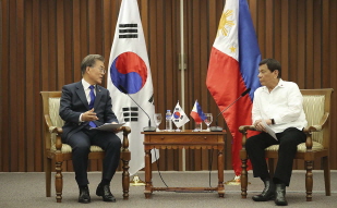 Bilateral summit with President Rodrigo Duterte of the Philippines