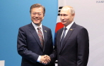 G20 Summit: Korea-Russia Summit 