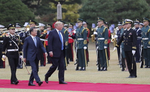 Official welcoming ceremony for U.S. President Donald Trump on his state visit 