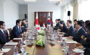 Third Eastern Economic Forum: Summit with Japanese Prime Minister Shinzo Abe