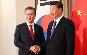 Official Visit to Germany: Attending Korea-China Summit 