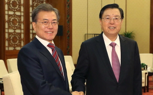 Meeting with Chairman Zhang Dejiang of the Standing Committee of the National People`s Congress