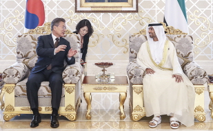 Attending the official welcoming ceremony at Abu Dhabi International Airport 