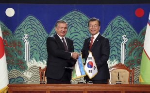 Korea-Uzbekistan MOU signing ceremony 