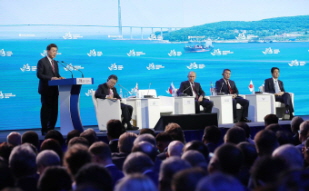 Third Eastern Economic Forum: Plenary Session