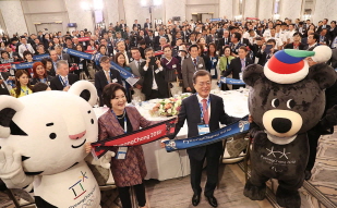 72nd Session of the U.N. General Assembly:  Meeting with Members of the Korean Community