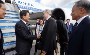 Arrival at Vladivostok International Airport in Russia