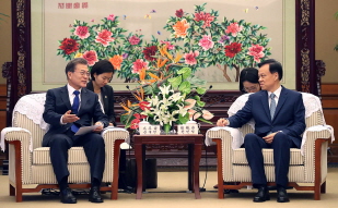 Luncheon with Communist Party Secretary of Chongqing Chen Min`er