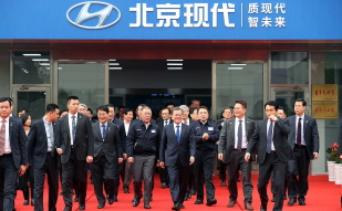 Tour of Beijing Hyundai Motor`s fifth plant in Chongqing, China