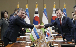 Korea-Uzbekistan expanded summit 