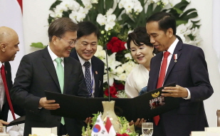 Korea-Indonesia state dinner 