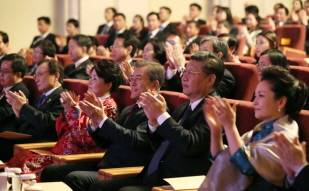 Attending the Korea-China Cultural Exchange Night Performance with the Chinese First Couple