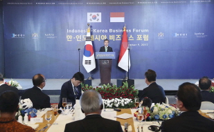 Indonesia-Korea Business Forum 