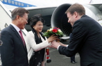 Arrival in Germany on Official Visit