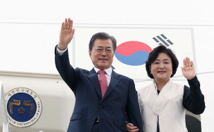 Arrival at John F. Kennedy International Airport in New York City To Attend the 72nd Session of the U.N. General Assembly