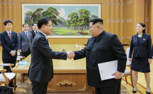 Special presidential envoys to North Korea meeting with the North’s leader Kim Jong-un in Pyongyang