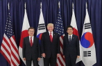 G20 Summit: Dinner with U.S. President and Japanese Prime Minister 