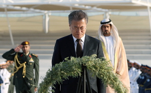 Laying a wreath at Wahat al Karama, a memorial for fallen heroes of the UAE 