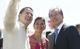 Departure ceremony at Manila Ninoy Aquino International Airport 