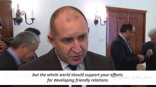 Le monde attend le sommet intercoréen 2018, Président bulgare Rumen Radev