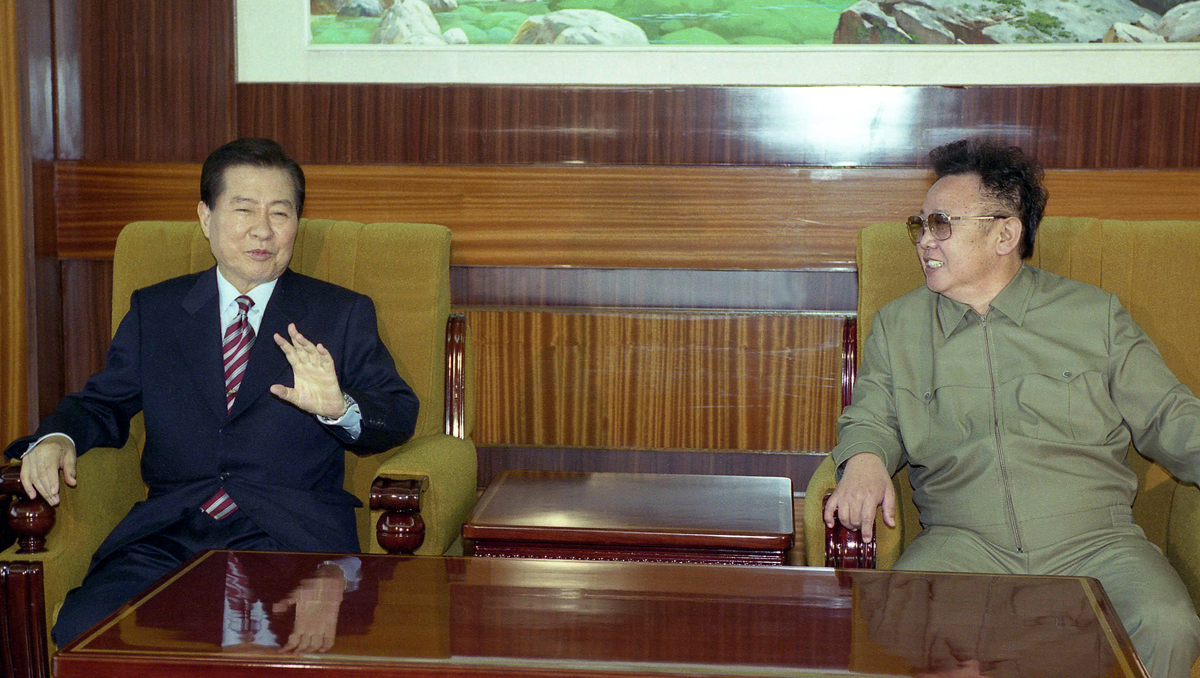 2000_Inter_Korean_Summit_0003.jpg