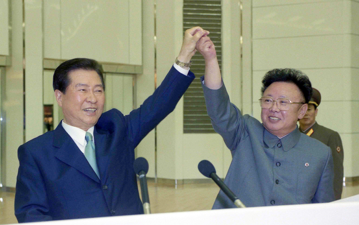 2000_Inter_Korean_Summit_0004.jpg