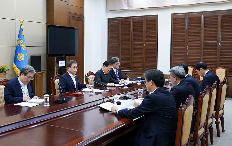 북방경제협력위원회 업무보고에 참석한 문재인 대통령