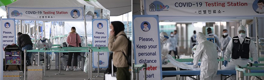 개방형 선별진료소를 운영하고 있는 인천국제공항