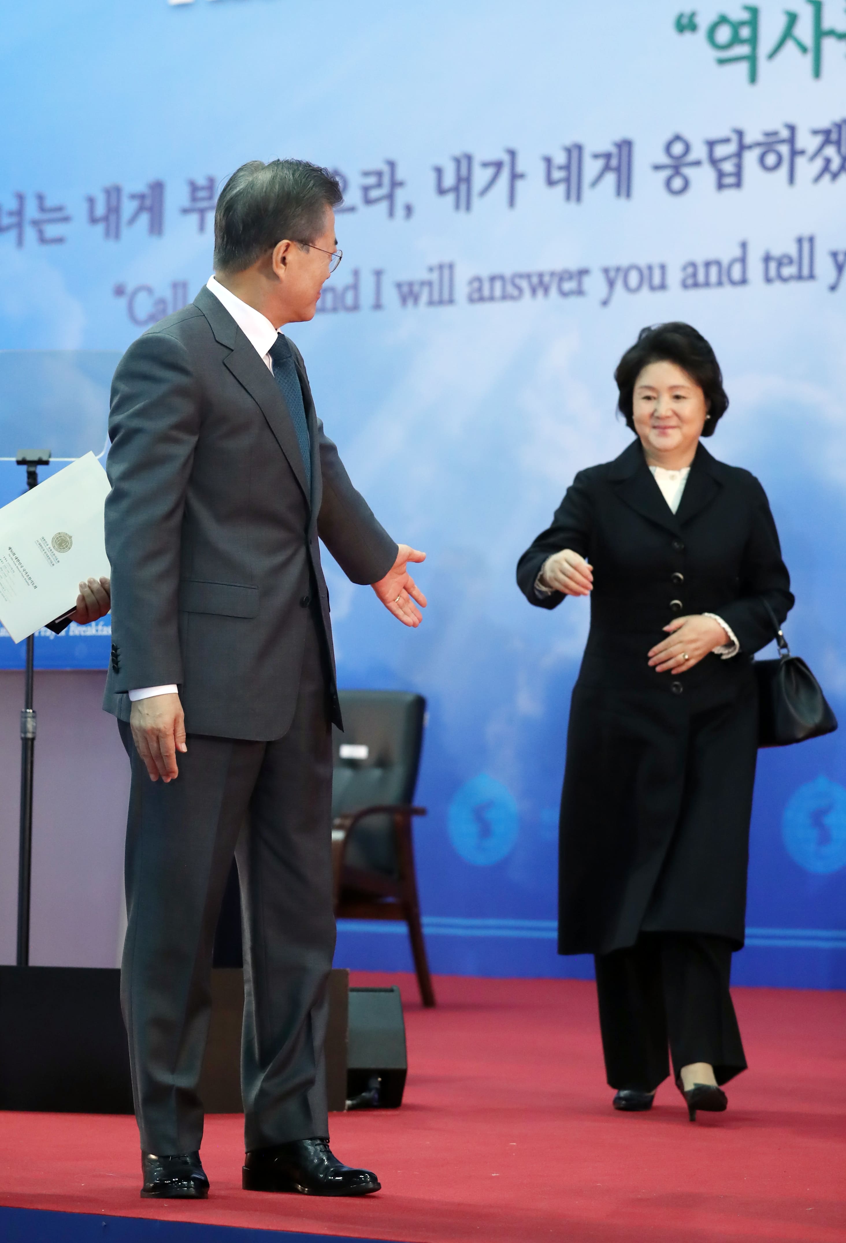 3.1절 기념식, 육군사관학교 졸업 및 임관식, 평창 동계패럴림픽 개막식 외(2018.3.1-3.9)#8