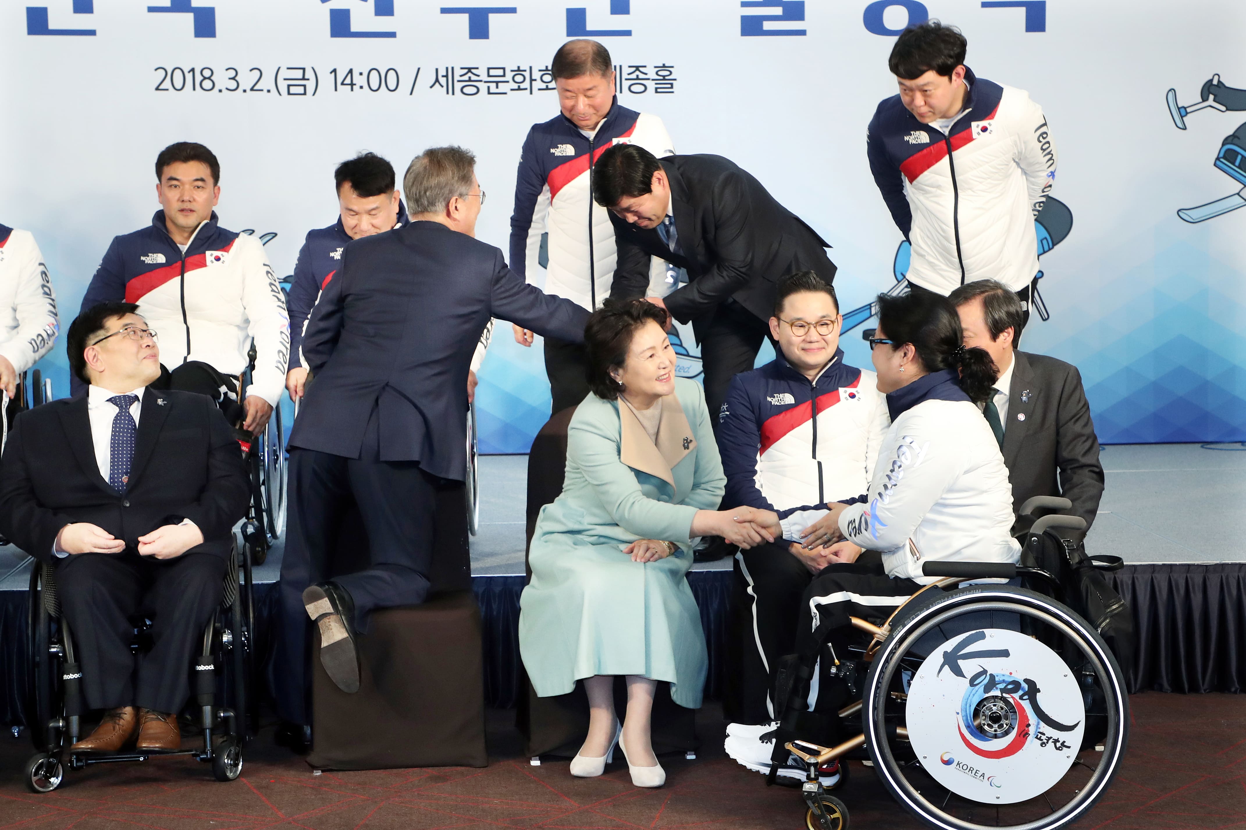 3.1절 기념식, 육군사관학교 졸업 및 임관식, 평창 동계패럴림픽 개막식 외(2018.3.1-3.9)#5