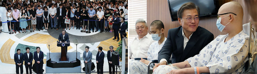 서울성모병원을 방문해 '건강보험 보장성 강화 정책'을 발표하고 환자와 대화하는 문재인 대통령