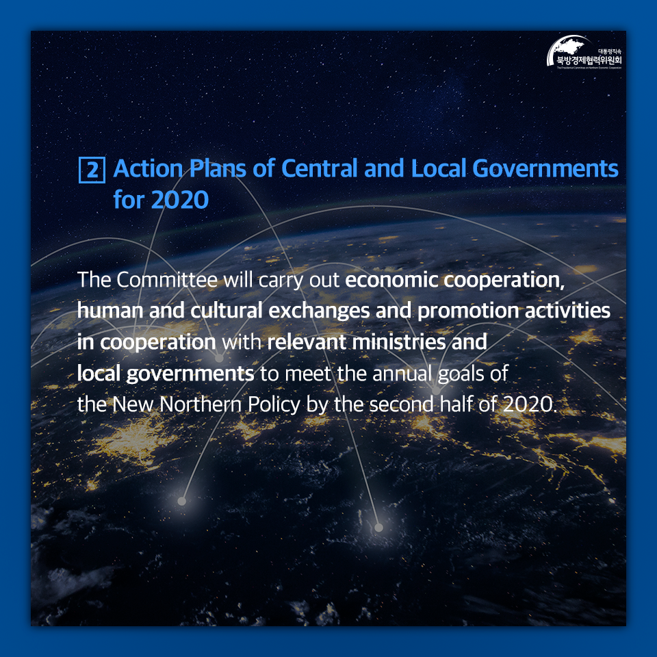 3. Measures to Expand Cooperation with the New Northern Countries in SMEs and Startups

- Support for 25 firms’ analysis and consulting for the import of Russia’s original technologies

- Support for 