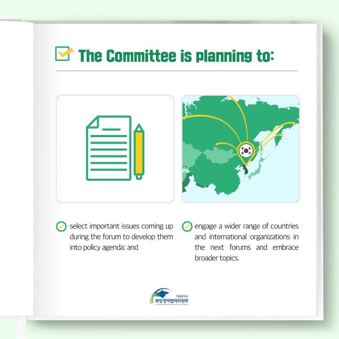 Your keen interest and support made the Committee’s first international forum a success.

Starting from this inaugural forum, the Committee will develop the International Forum for Northern Economic C