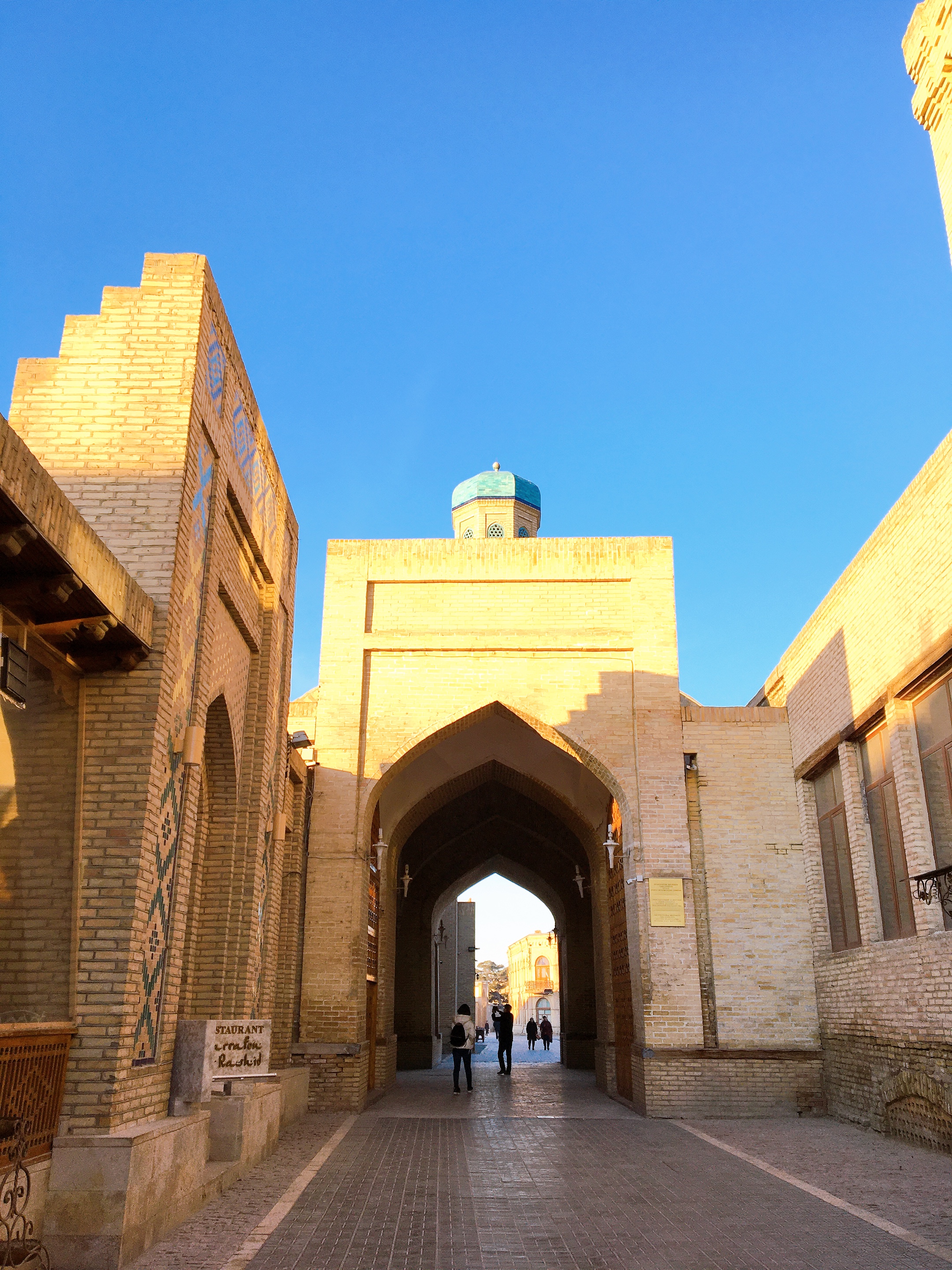 Lyab-i Hauz, Bukhara