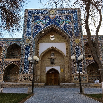 Nadir Divan-Begi Madrasah