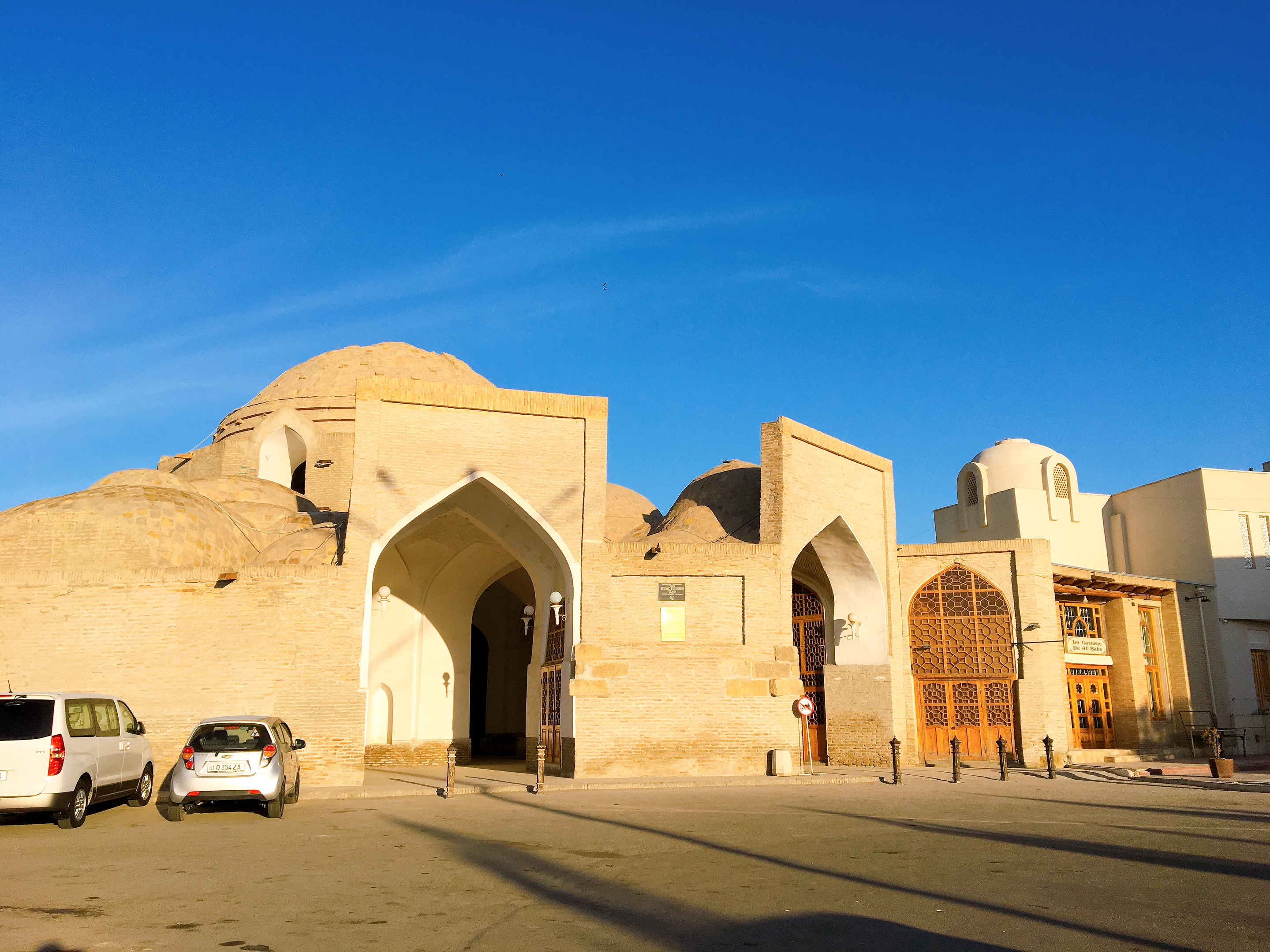 Traditional Markets in Bukhara