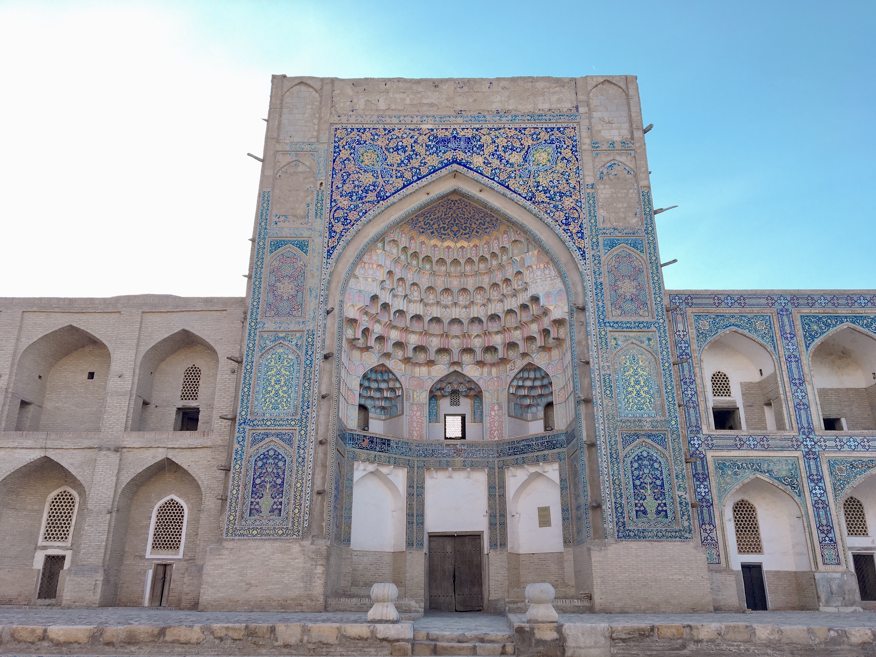 Ulugh Beg Madrasa