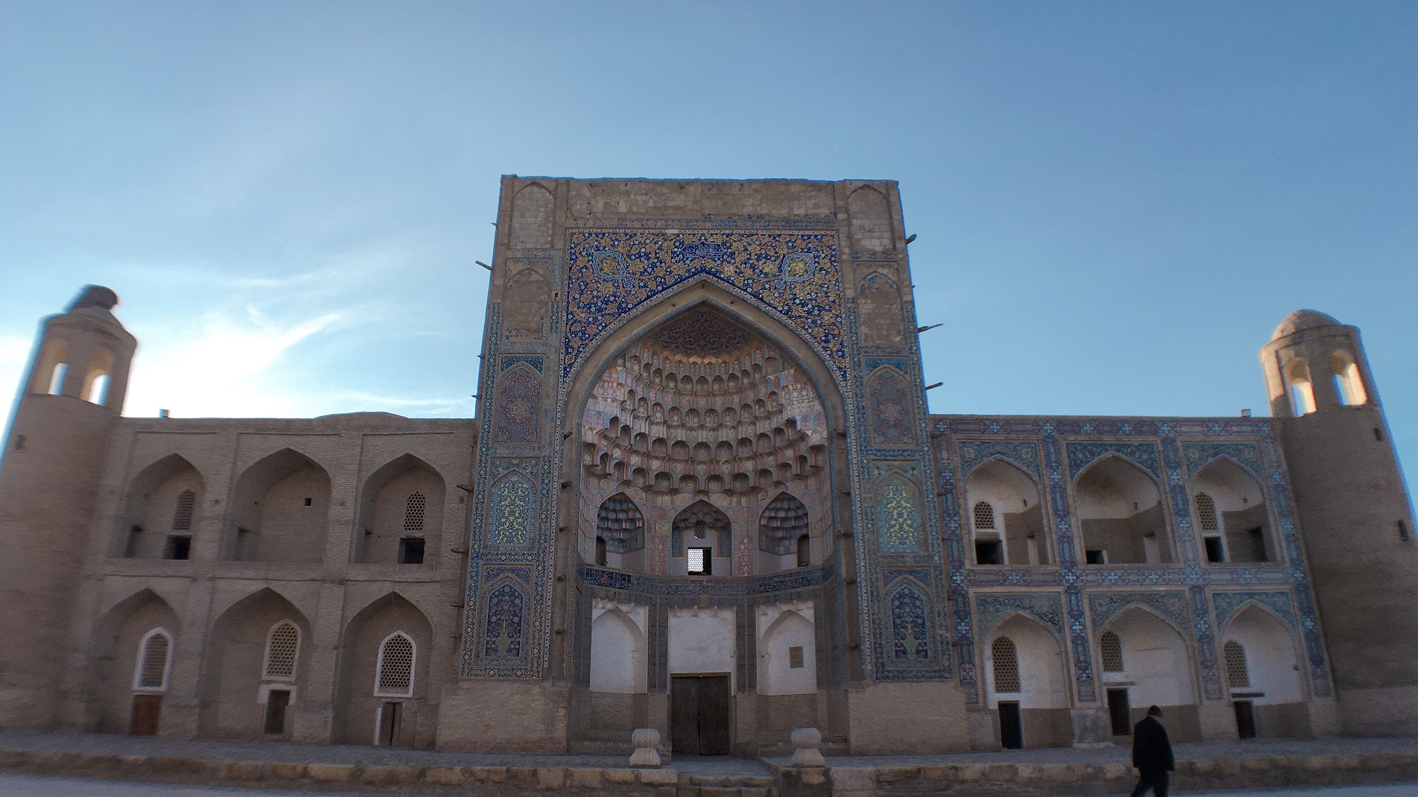 Ulugh Beg Madrasa