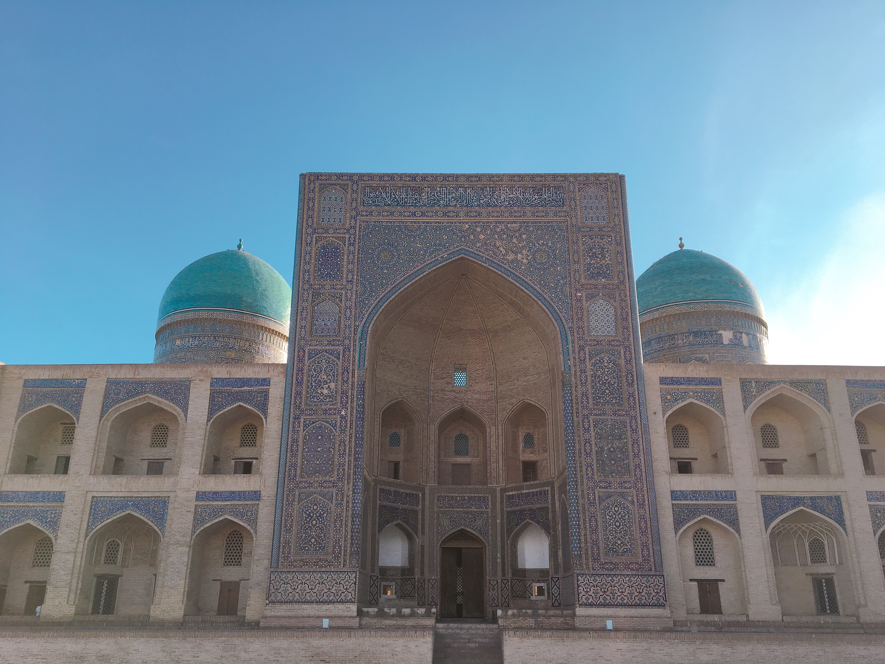 Kalan minaret and Kalan Mosque