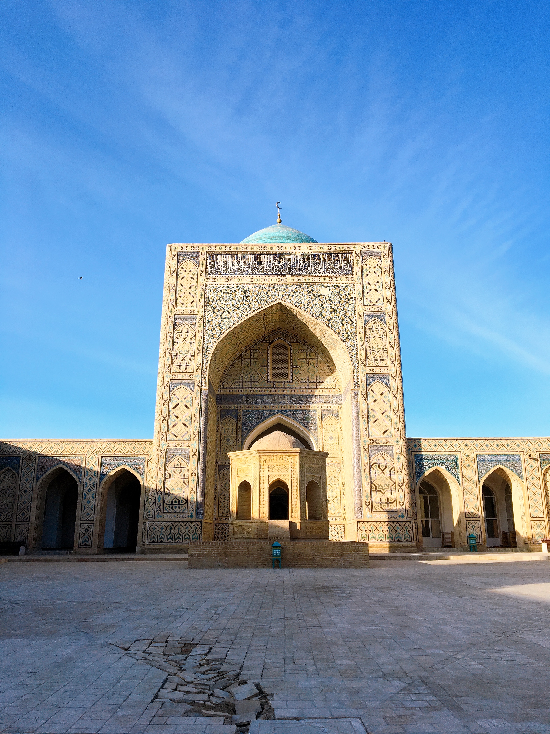 Kalan minaret and Kalan Mosque