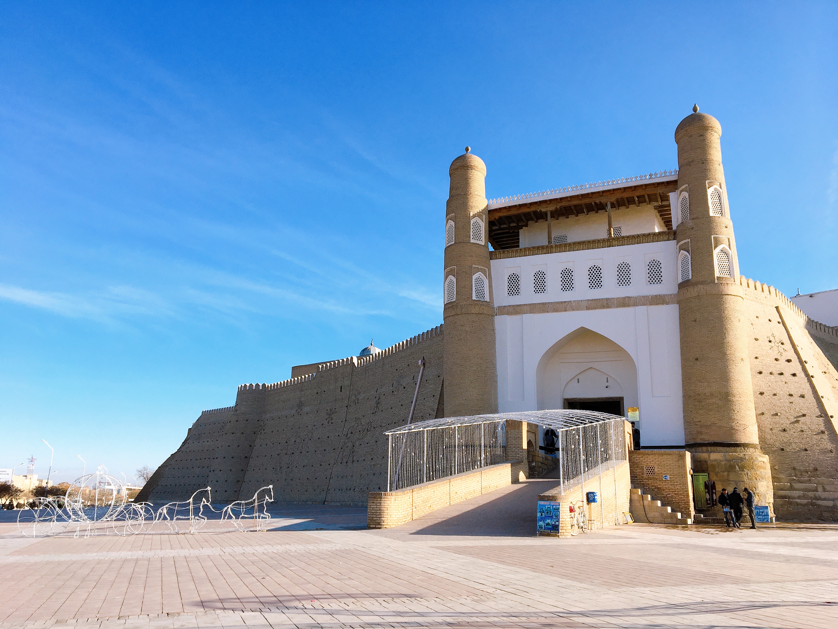 Ark of Bukhara