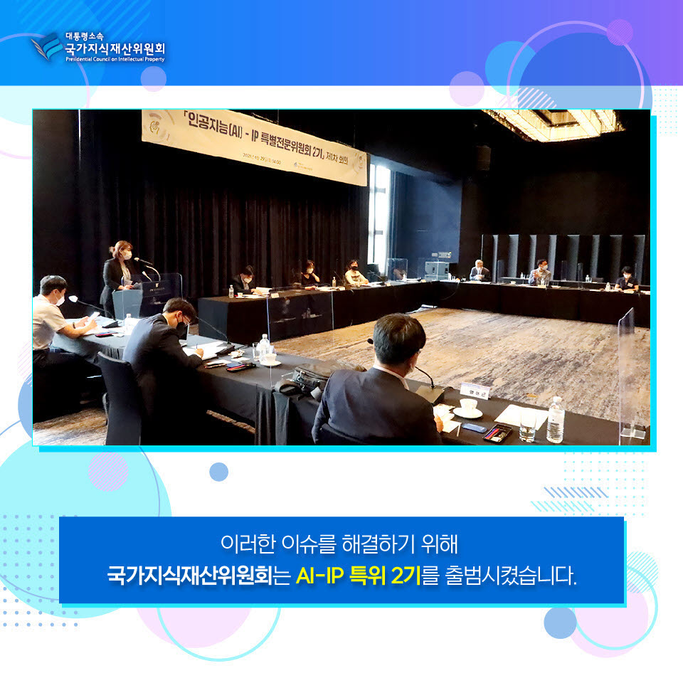 카드뉴스1-04.jpg