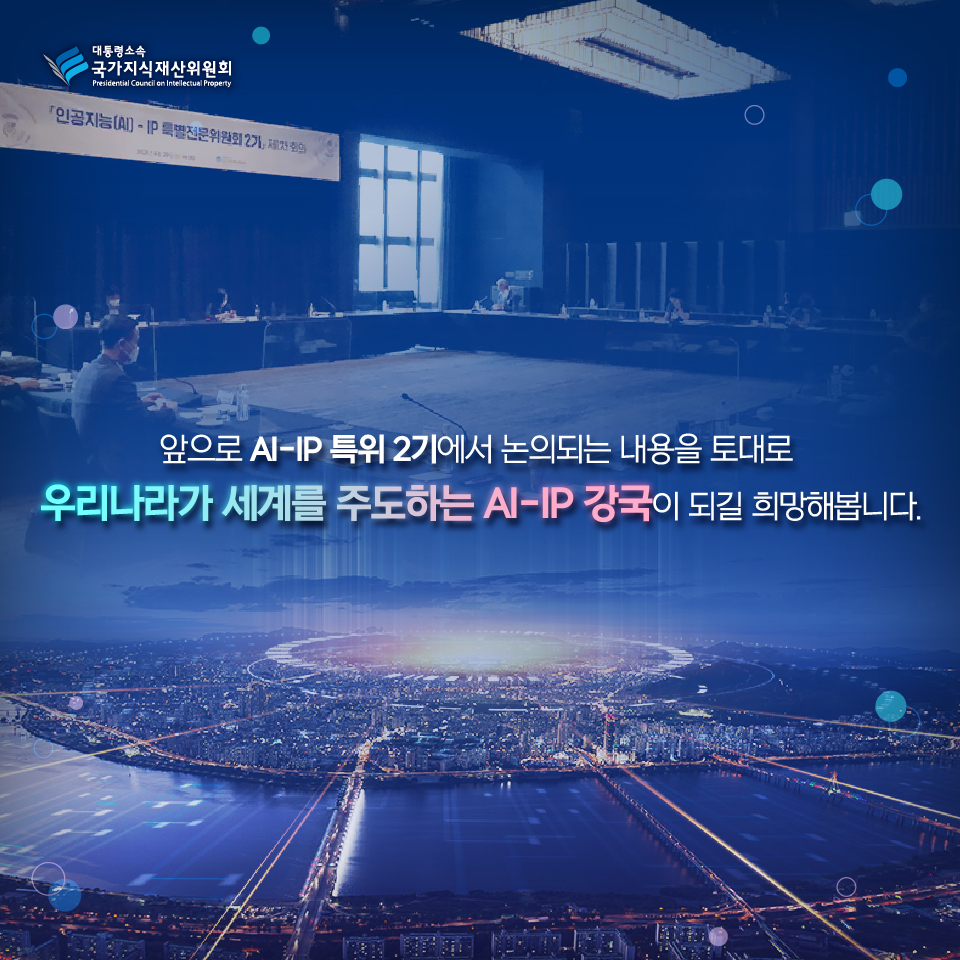 카드뉴스1-08.jpg