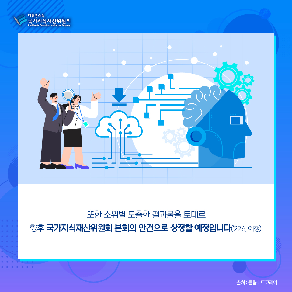카드뉴스1-06.jpg