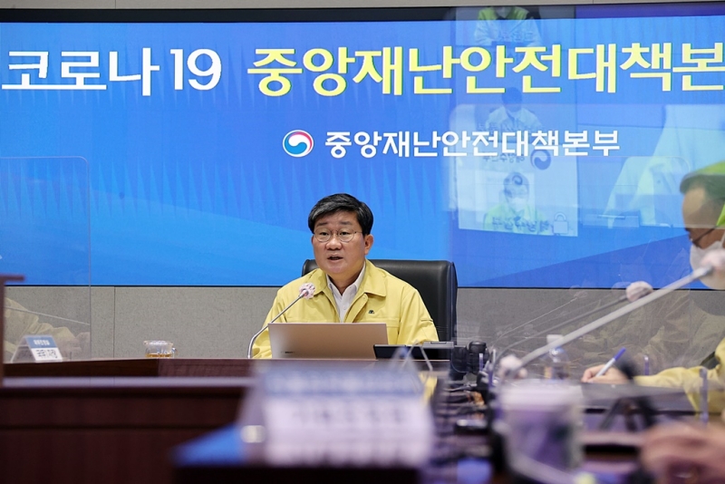 Minister of the Interior and Safety Jeon Hae-cheol on Feb. 28 chairs a virtual meeting of the Central Disaster and Safety Countermeasures Headquarters at Government Complex-Seoul. (Ministry of the Interior and Safety) 