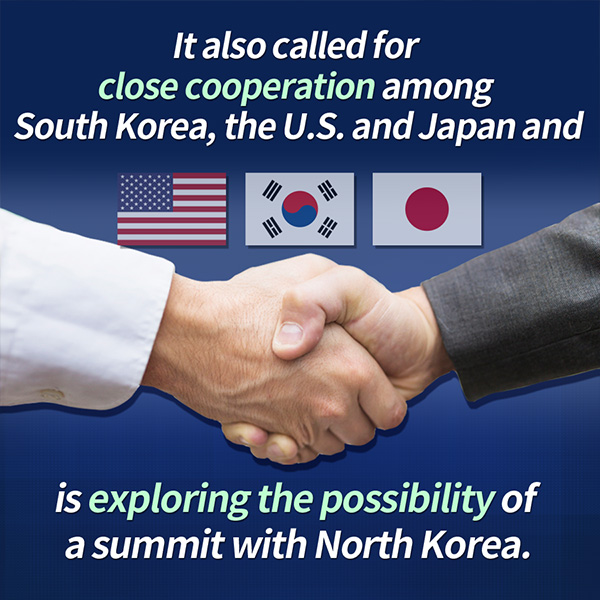 KoreanSummit_07_180424.jpg