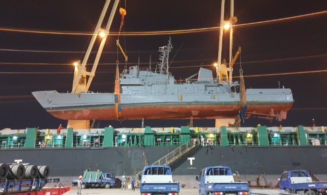 crop_Korean coast guard ship to be transported to Ecuador.jpg