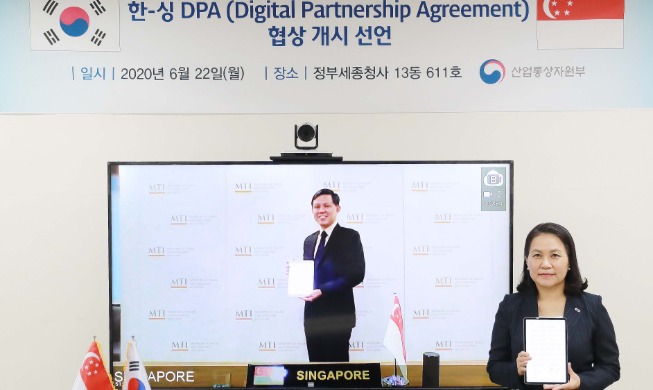 crop_20200623_Korea-Singapore Digital Partnership Agreement.jpg