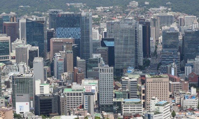 crop_20200601_the bank of korea.jpg